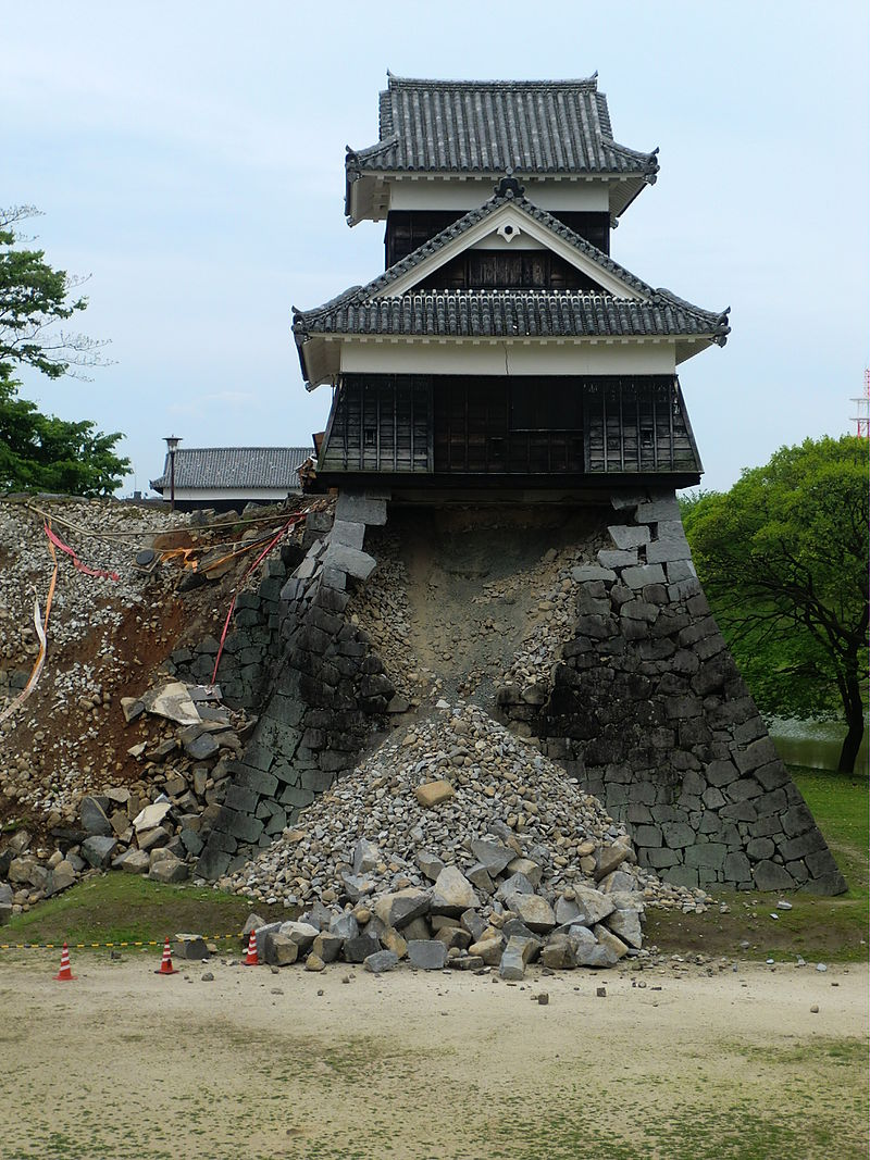 This photo shows the damaged turret and dates from April 18, 2016.
